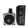 Permanent Magnet Synchronous torque encoder servo motor ac driver