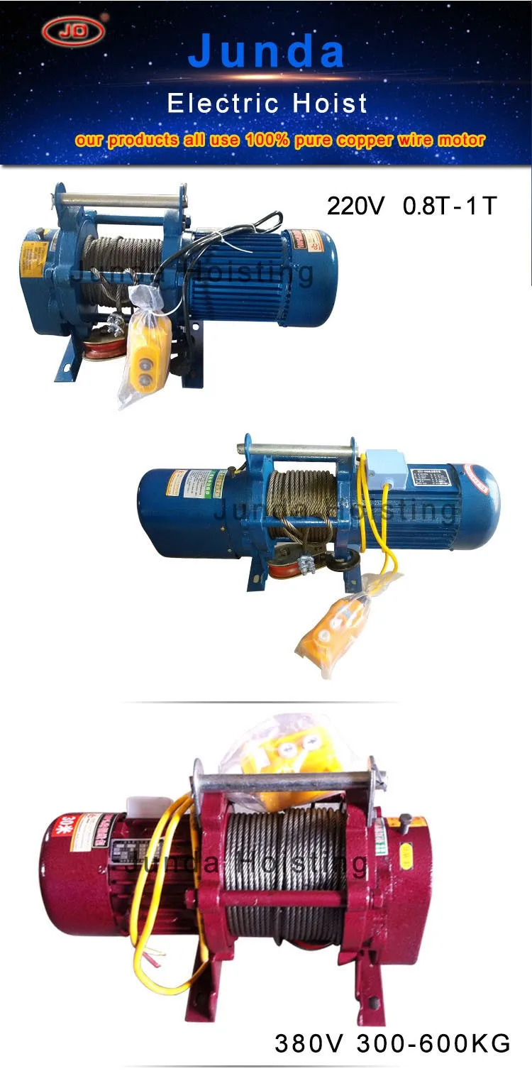 800kg Elevator Hoist/220v Motor/kcd Electric Wire Rope Winch Buy Kcd