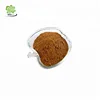 100% natural pomegranate extract ellagic acid powder purity 20%. 40% 90%HPLC UV
