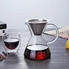 Hand blown Pyrex glass coffee pot with stainless mesh filter