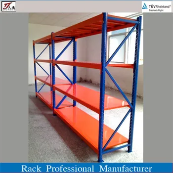 material storage rack