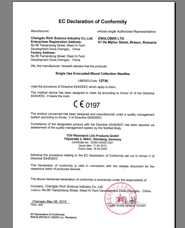 EC Declaration of Conformity - needles