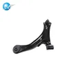45202M68K00 Lower bushing rear suspension front reasonable price control arm