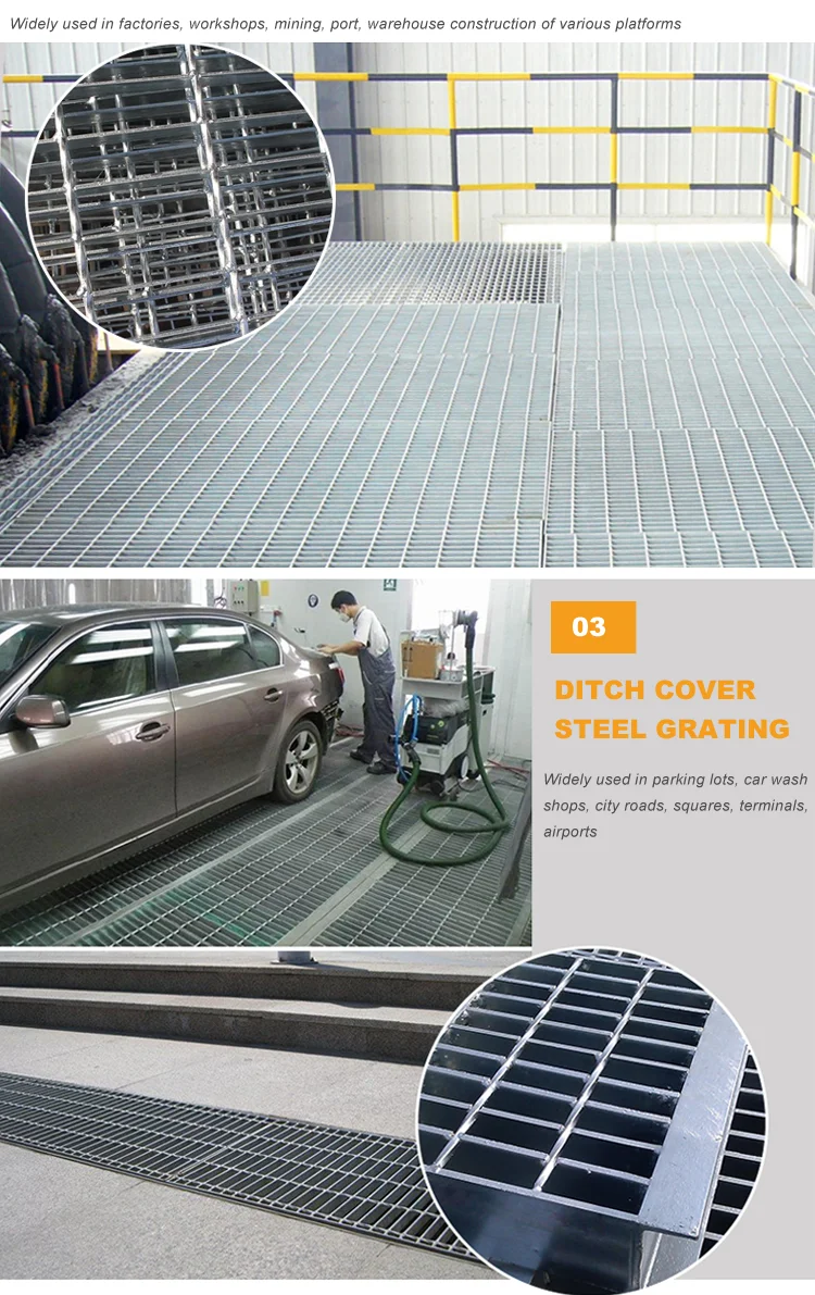 steel grating 05.png