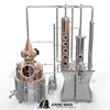 [JiangMan]-Alcohol Processing Equipment 500L Copper Boiler 8'' Copper Plate Copper Reflux Column Vodka Gin Distiller