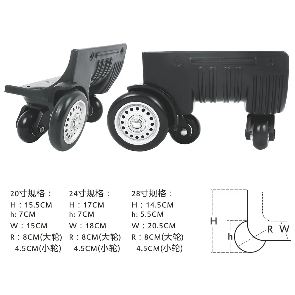 rubber luggage wheel covers
