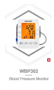 wbp302bloodpressuremonitor