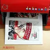 mobile skin design making software and plotter for all mobile sticker