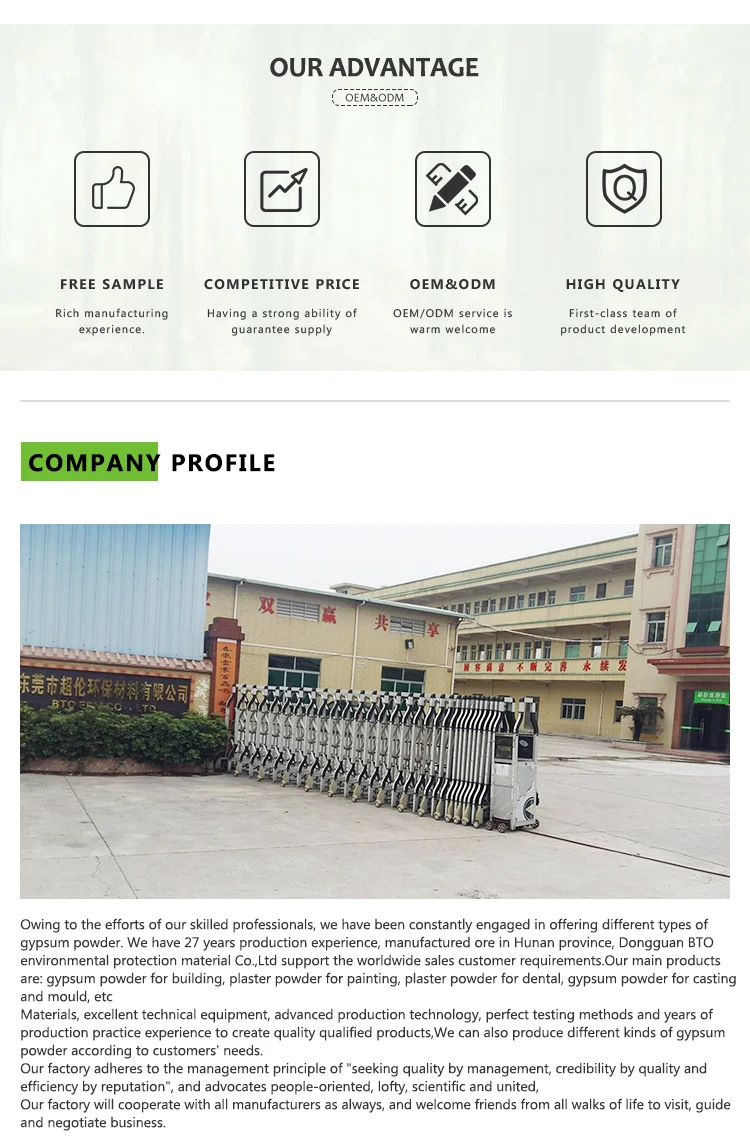 Plaster Powder_09.jpg