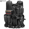 Special Forces Multifunctional 045 Tactical Vest Summer Breathable CP Combat Majiar Army Fans CS Field Protective Clothing