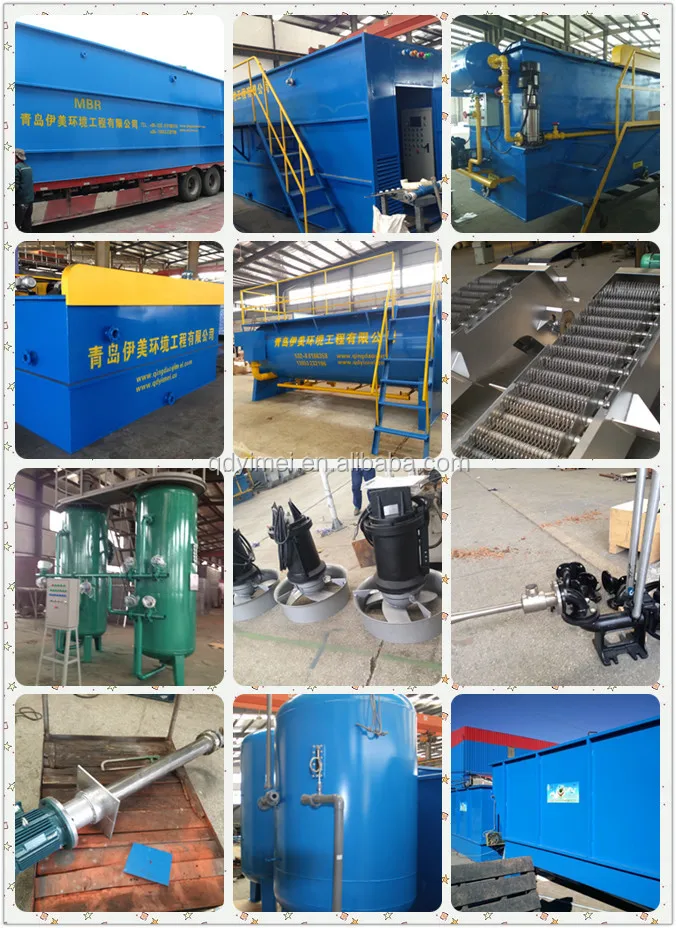 Fine Rotary Grilling Spotter for Wastewater Pretreatment