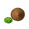 Free Samples Natural Rosmarinic Acid Lemon Balm Extract Powder for Anxiety and Acne