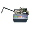Hot sale wire rope cutting machine