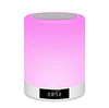 China supplier good quality portable color changing led touch table reading light bluetooth smart led lamp speaker with clock