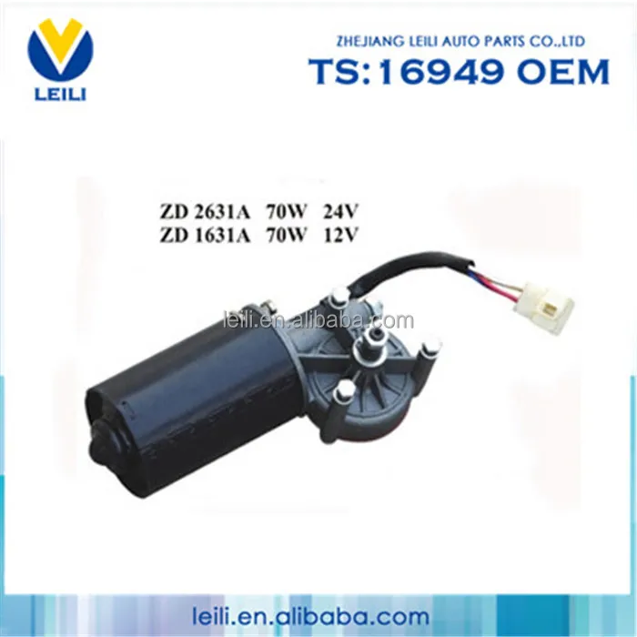 China Supplier Bus 70w Wiper Motor Specification 12/24v Buy Wiper