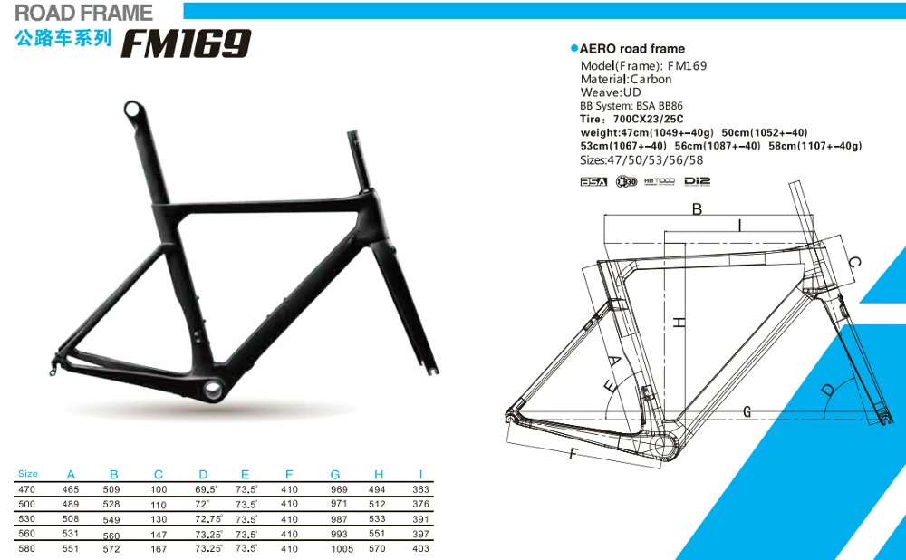 Hong Fu Rim Brake HongFu FM169-F Full Carbon Fiber Road Bike Frame Disc Brake, 700C X 28C ...