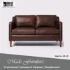 Natuzzi Furniture Store 2 Seater small Leather Sofa For Small Apartment