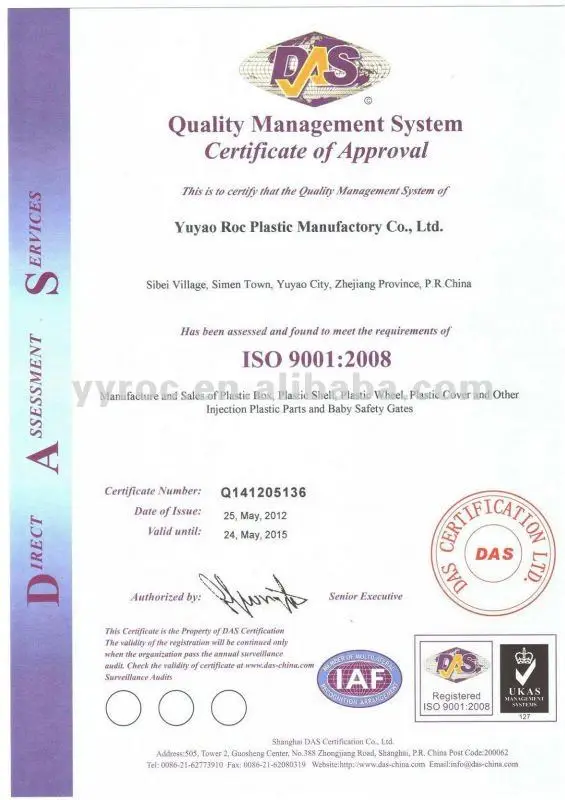ISO 9001  