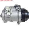 High Quality auto a/c compressor of OEM:A0012307111