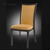 Black Frame Antique Aluminum Restaurant Chair (YC-E134-01)