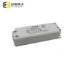 no flicker constant voltage 12v 2a 24w power supply led driver