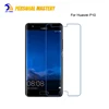 screen guard shield 9h 0.33mm Tempered Glass For huawei p10 screen protector