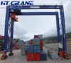 mobile double girder traveling lift / shipbuilding gantry crane