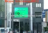 P16 outdoor advertising led display,electronic information board, led display control software video
