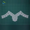 Custom wholesale fashion colored flower mesh applique embroidery flower pattern patch for lady dress