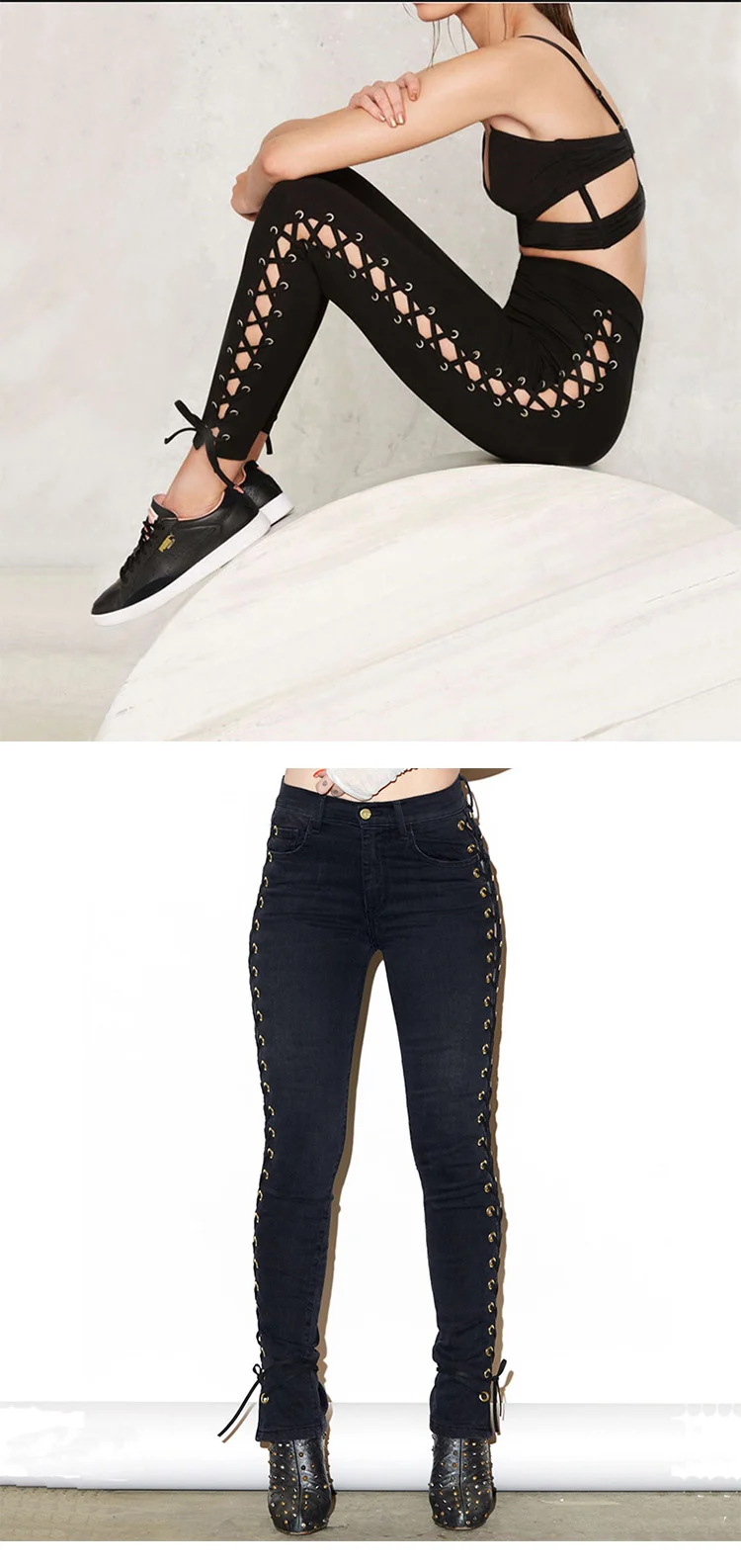women's side lace up jeans