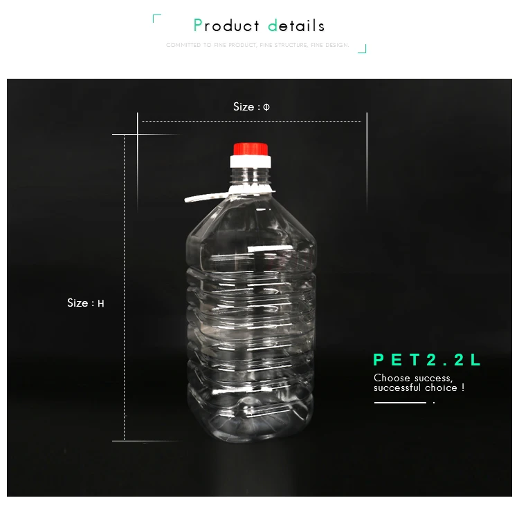 1 liter soda bottle preform