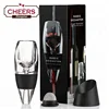 Essential Red Wine Aerator Pourer and Magic Decanter Includes Base Enhanced Flavors with Smoother Surface, Black