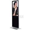 interactive kiosk,digital touch screen 42 46 47 55 65 inch