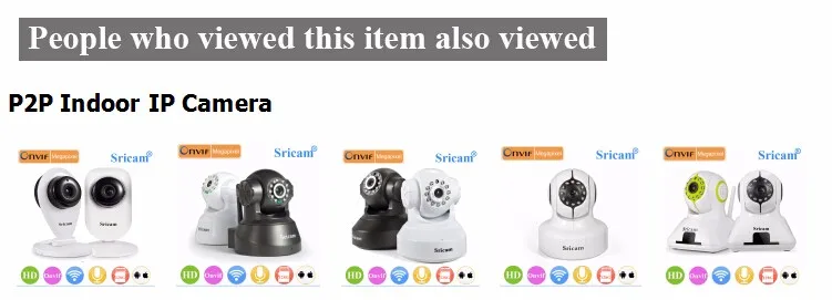 sricam device viewer software download