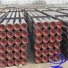 API used 4 1/2" petroleum drill pipe for water well and oil well drilling bit