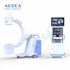 AG-D112B Flexible digital radiography auto fluoroscopy patient examination image system c arm x ray machine