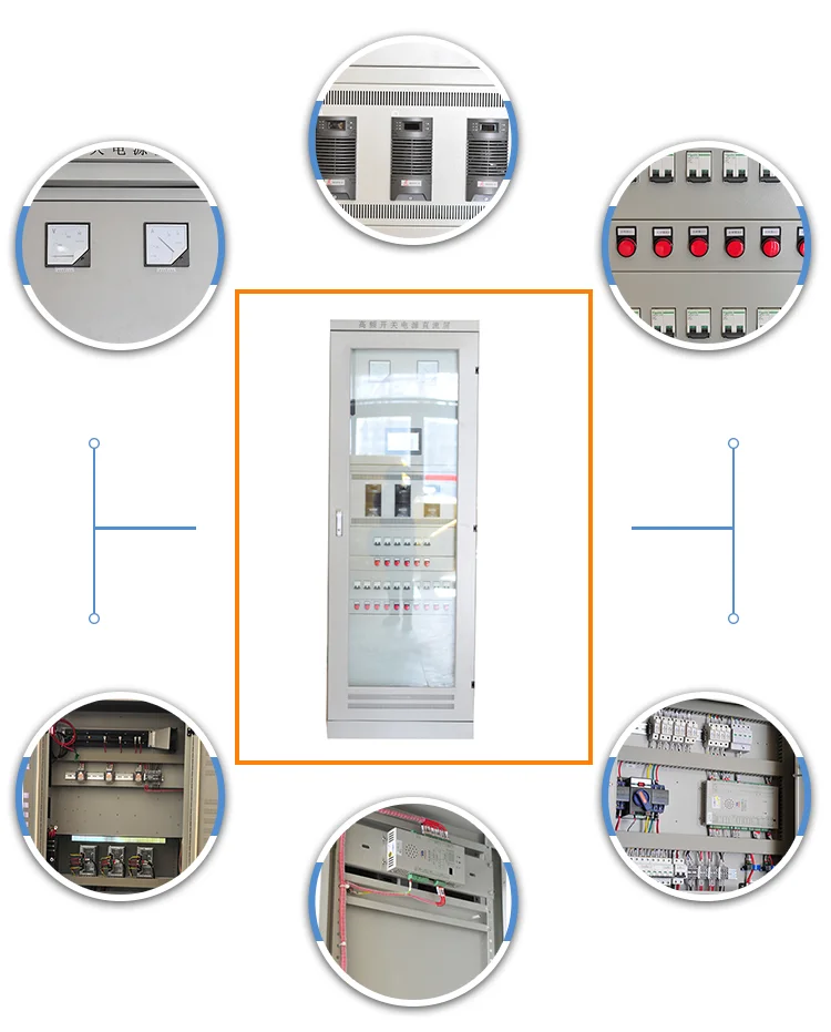 Dc Power Supply Dc Panel Distribution Buy Dc Power