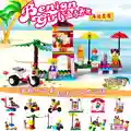 12 In 1 JIE STAR Girls Series Pink Sand Holiday Building Blocks Compatible with Girls Friends