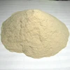 Top Quality Pectin/citrus pectin-purity 50-99% CAS:9000-69-5