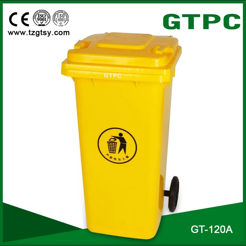 plastic dust bins