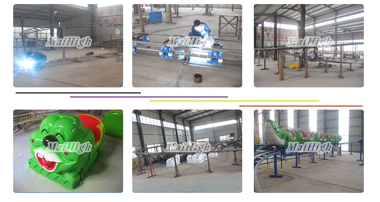 Amusement Park Worm Slide Track Train Mini Roller Coaster for Kids.jpg