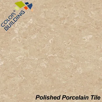 Marble Look Mesa Beige Porcelain Tile 1200x600 Marble Look Mesa Beige Porcelain Tile 1200x600