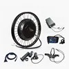High quality QSMotor 273 Super power Hub Motor 8000W V3 electric bike conversion kit