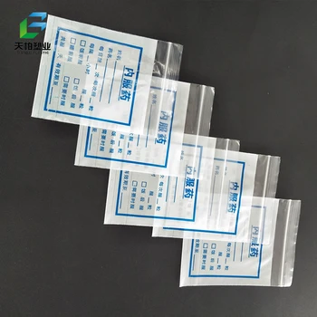 pill plastic ziplock medicine wholesale bag larger