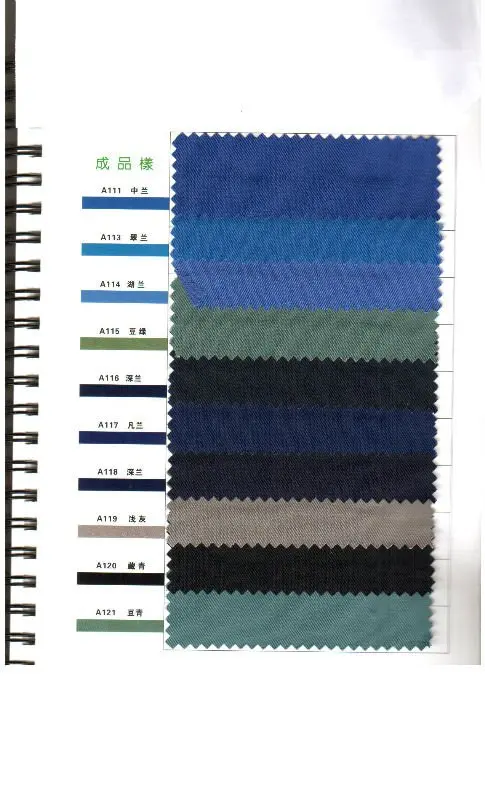 fabric colors 001.jpg