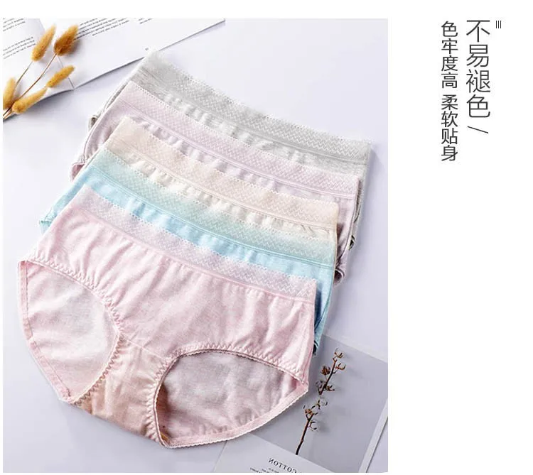 Ladies Pure Cotton Underwear Mature Underwear Hot Sexy Girls Panty Slim ...