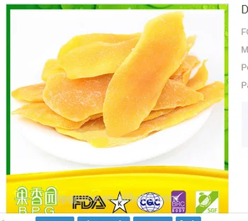 ドライフルーツ ドライマンゴー パパイヤ パイナップル Buy 甘い マンゴー おいしい Product On Alibaba Com
