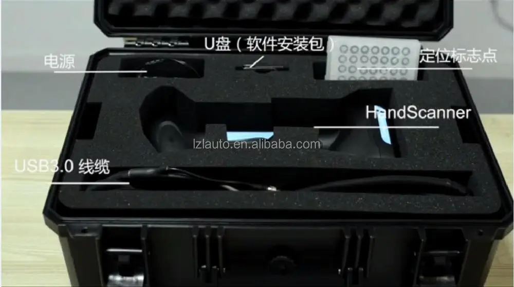 3D scanner 1 (1).jpg