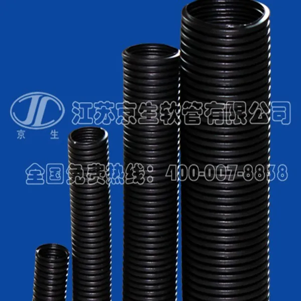 Red Plastic Underground Electrical Flexible Conduit Buy Red Plastic Electrical Conduit