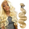 Factory Wholesale Double Drawn 613 Human Hair Toupee, Pelucas Cuticle Aligned Human Hair, Mink Fake False Eye Lashes Human Hair